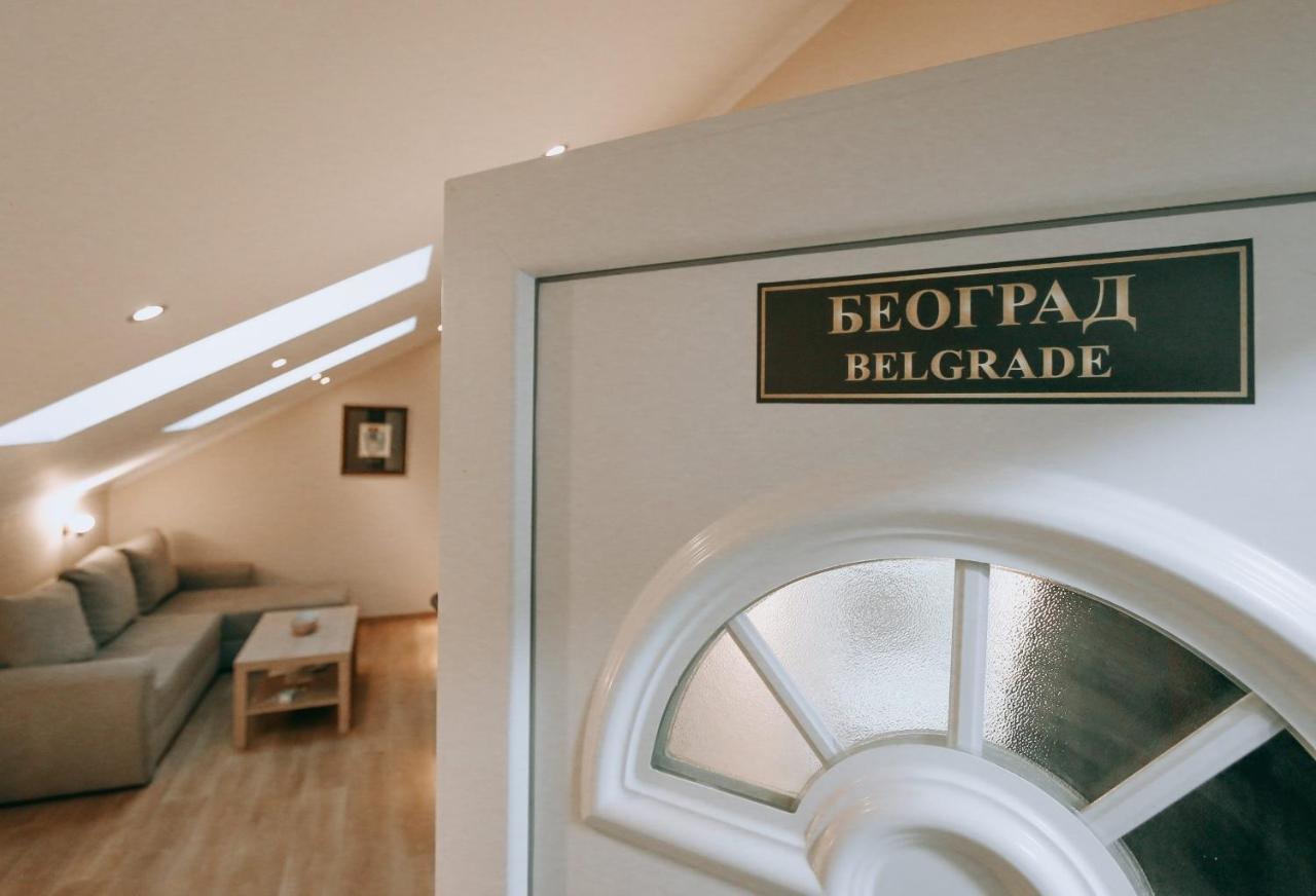 Vila Evropa Διαμέρισμα Σόμπορ Εξωτερικό φωτογραφία