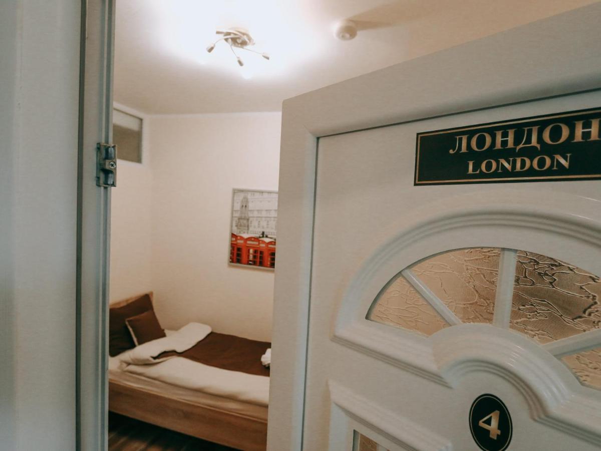 Vila Evropa Διαμέρισμα Σόμπορ Εξωτερικό φωτογραφία